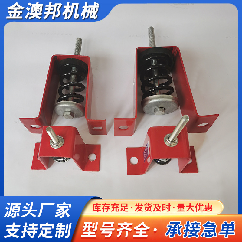 HV Type Hanging Spring Shock Absorber Fan Air Conditioning Pipe Shock Absorber Damping Shock Absorber Shock Absorber Hook Hanger