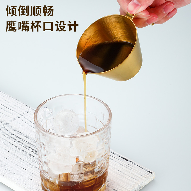 in stock 304 stainless steel coffee extraction cup with scale small milk Ang making cup espresso coffee taking cup wholesale