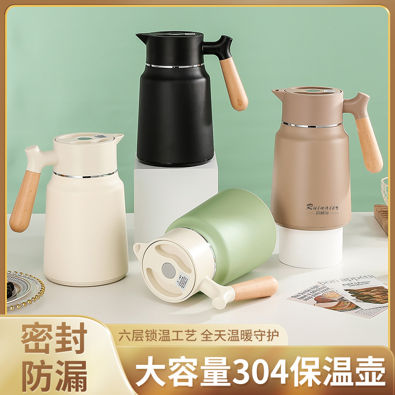 Термос Ruinier 304, двойной вакуумный, герметичный, большой объем, с деревянной ручкой