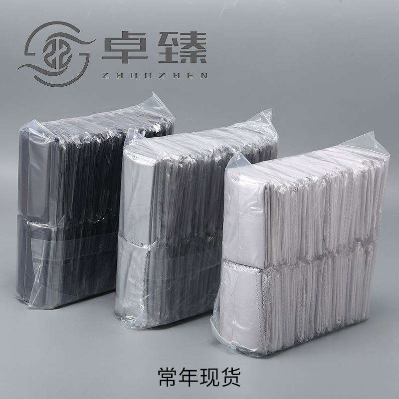 OPP, индивидуальная упаковка, тряпка для очков, многоцветная, щеточная, микрофибровая, 2000 штук, бесплатная доставка