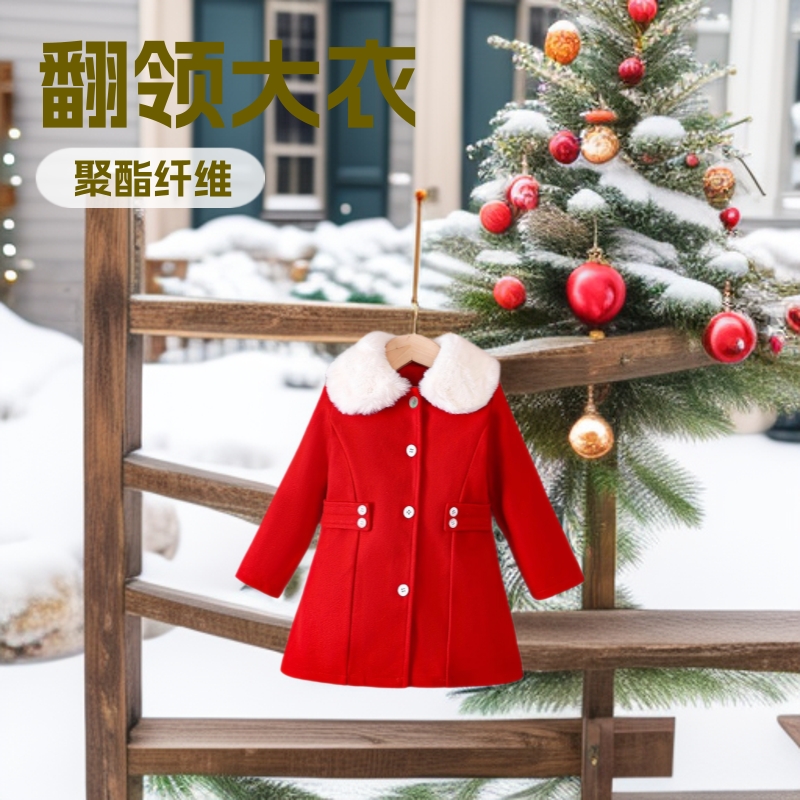 Новая стильная куртка средней длины для старших девочек с отложным воротником, однотонная куртка для детей на осень и зиму 2024