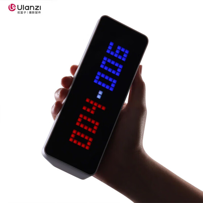 Ulanzi You Basket Ulanzi Tc001 Desktop Pixel Clock Desktop Ornament Machine Ornament DIY