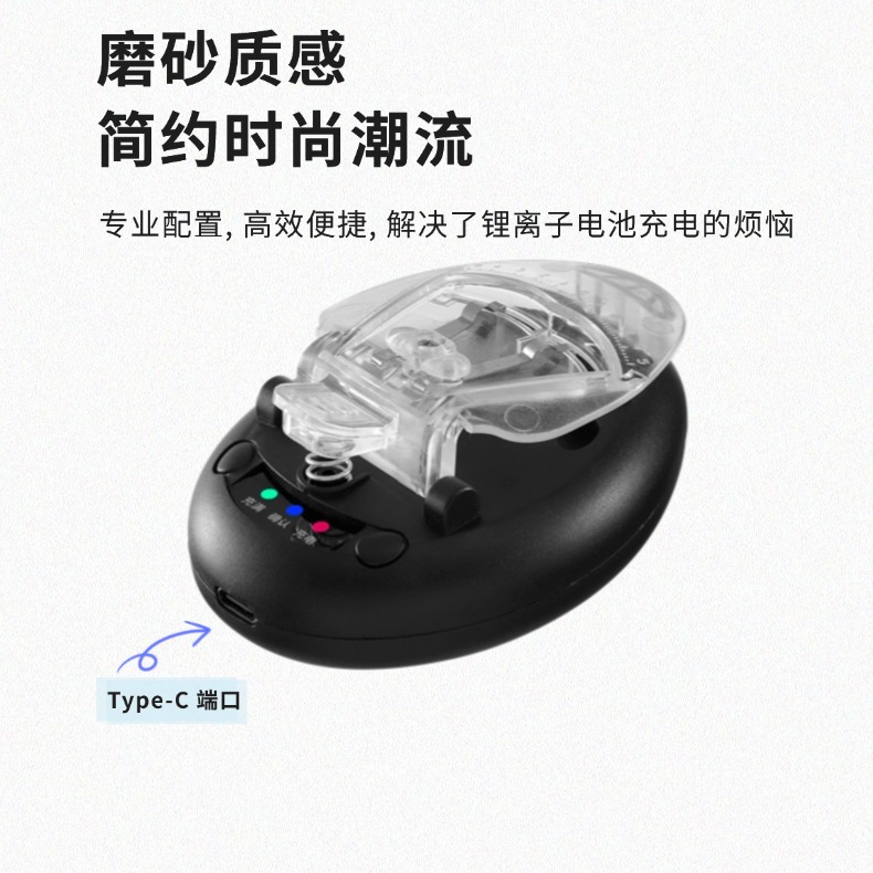 Universal Charger Ccd Charger Camera Battery Universal Charger Us Standard Black Three Lights Universal Charger Cross-Border Supply