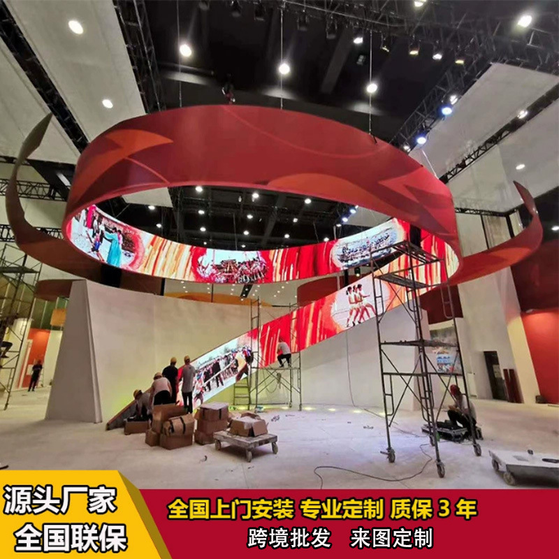 Indoor P3 Led Flexible Screen Cylindrical Screen P2P2.5 P3 Bendable Creative Display Screen Curved Soft Mold