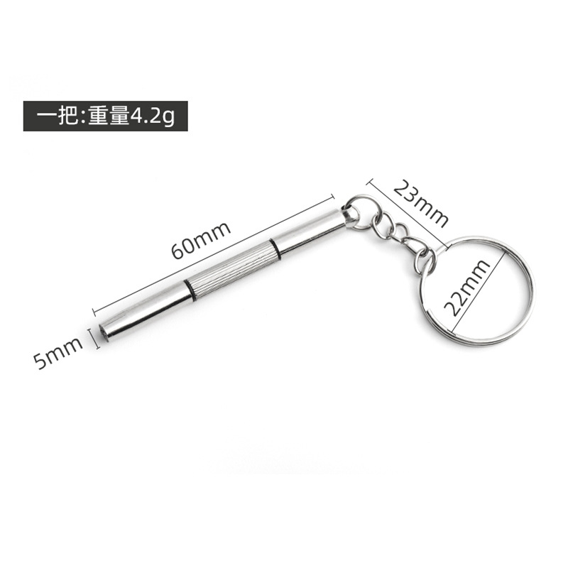 Glasses Class B Screwdriver Mini Multifunctional Glasses Watch Repair Tool Eye Metal Screw Accessories