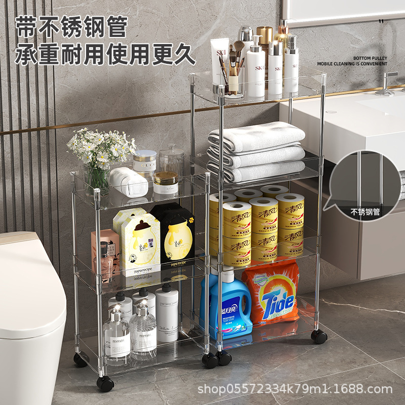 Trolley storage rack living room floor multi-layer snack rack bedroom bedside bathroom plastic storage rack