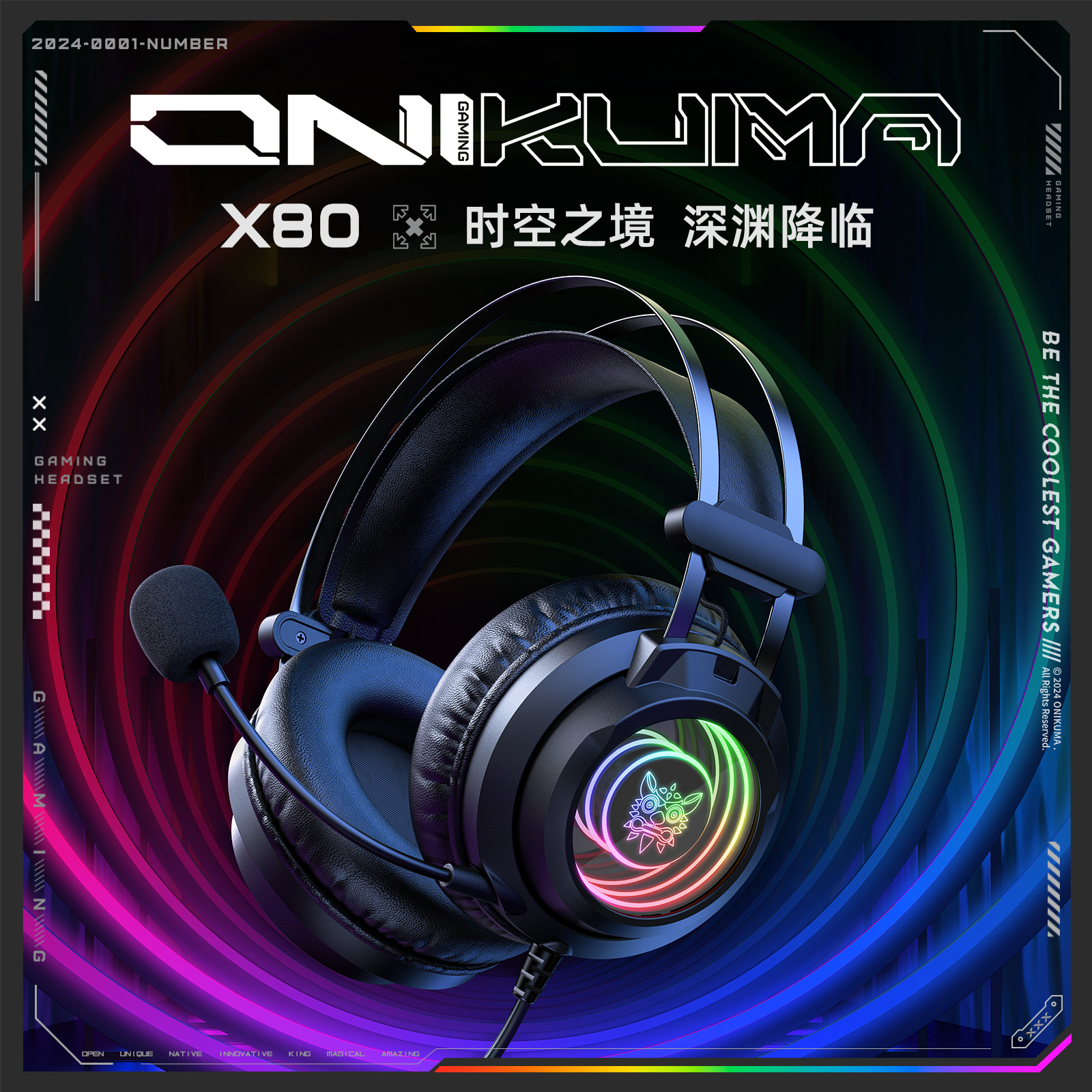 Игровая гарнитура ONIKUMA X80, проводная, 7.1 звука, для настольного компьютера