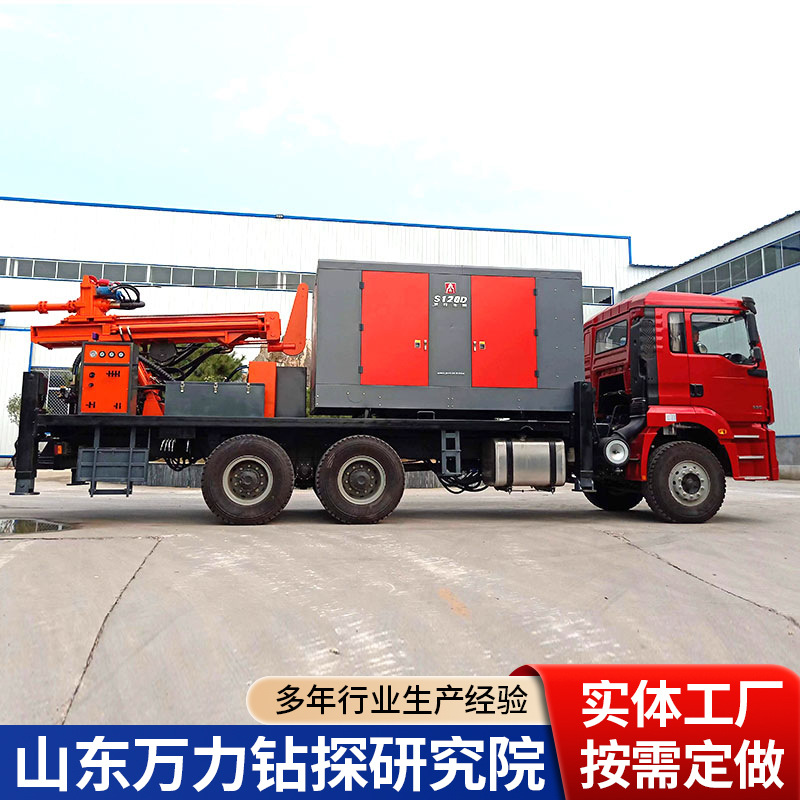 Vehicle-Mounted Pneumatic Water Well Drilling Rig 400m Automotive Engineering Drilling Rig Howo Truck Hydraulic Drilling Rig High Efficiency