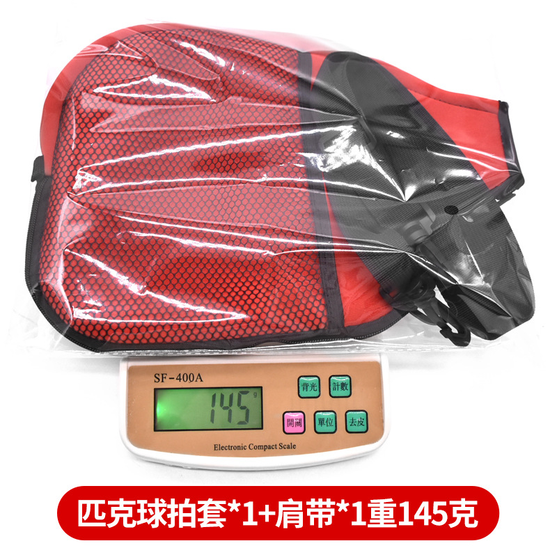 Waterproof Diving Material Racket Cover Tennis Table Tennis Racket Protective Cover Portable Pickleball Racket Bag with Mesh Bag Storage Pocket