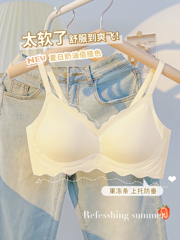 Бюстгальтер для сна, без колец, с красивой спиной, для женщин с маленькой грудью