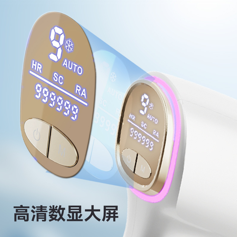 New Colorful 3-in-1 Replaceable Head Laser Epilator, Quick Flash, Rejuvenation, Acne Removal, Continuous Flash Freezing Point Hair Removal Device