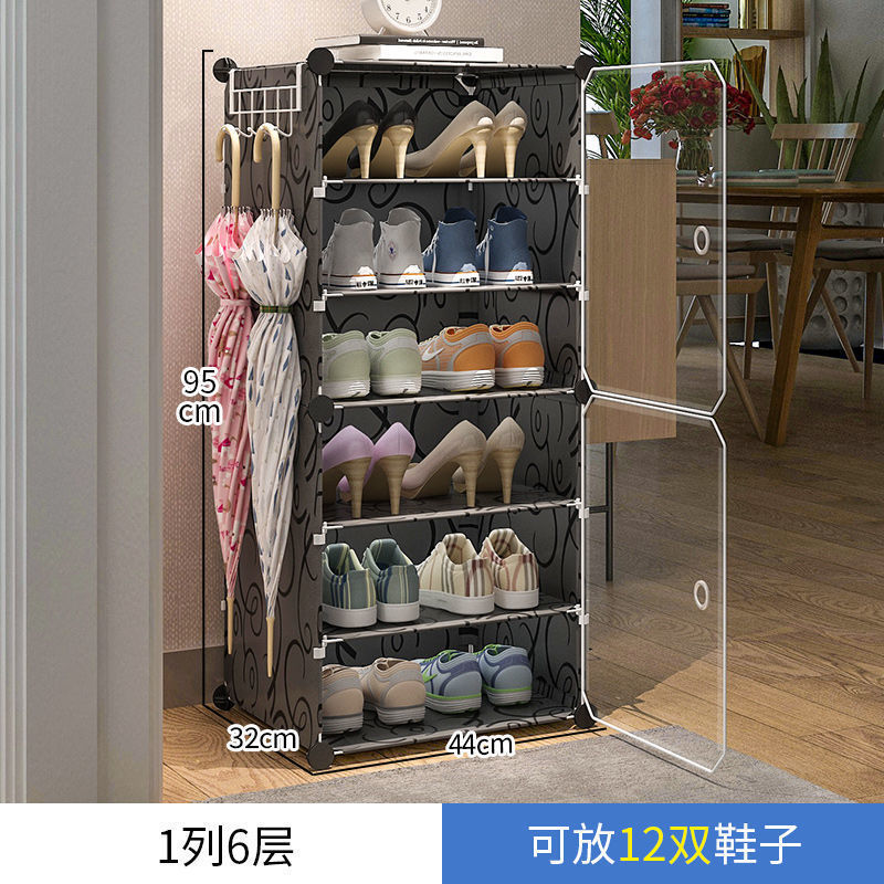 Magic piece accessories Changeable plastic simple wardrobe combination shoe cabinet pet cage piece ABS buckle factory direct supply DIY