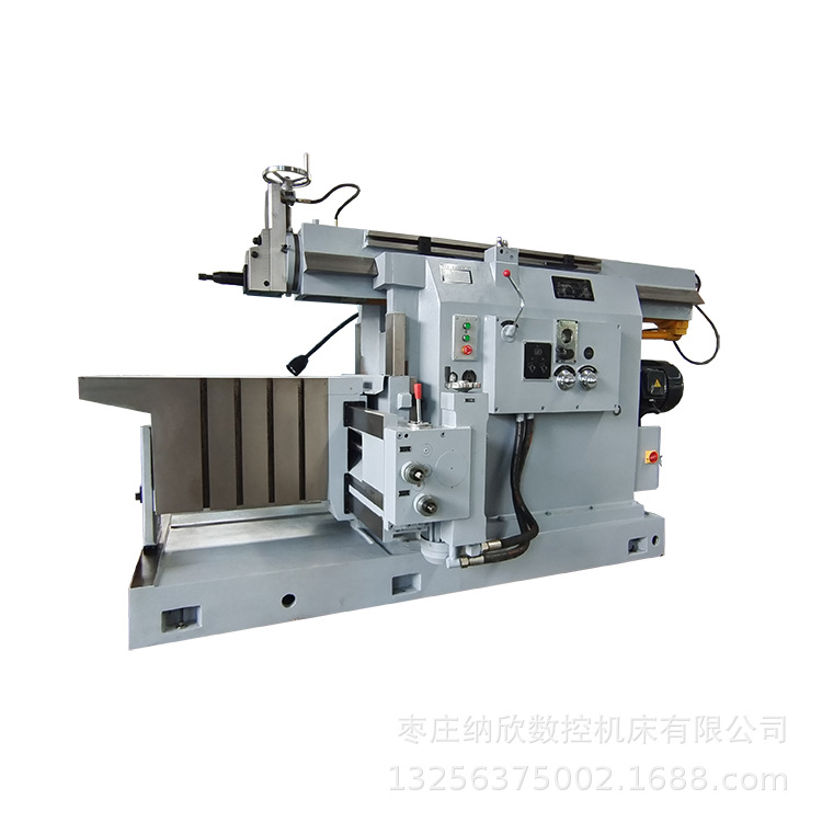 Bull Head Planer Bc60100 Bull Head Planer By60100 Hydraulic Planer Horizontal Bull Head Planer