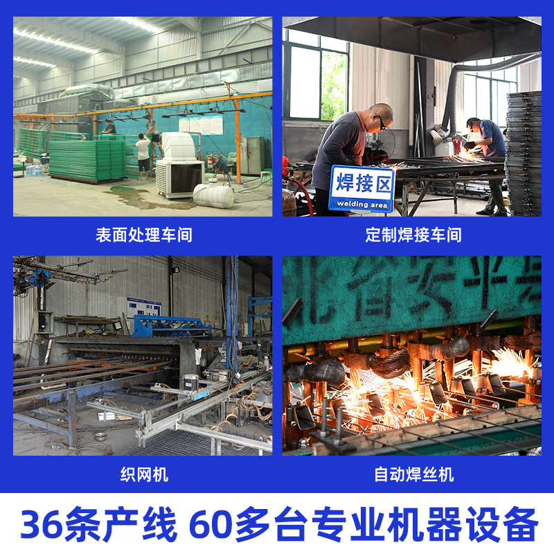 Airport Guardrail, Airport Isolation Fence, Y-Shaped Perimeter Fence, Fence, Customs Airport Barbed Wire Fence