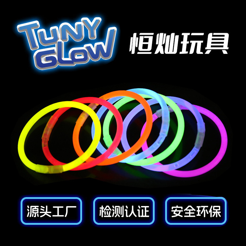 Светящаяся палка 4.5мм, 100 штук, праздничный концерт, горячая продажа, светящийся браслет