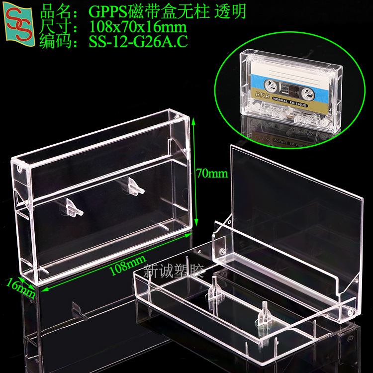 Psa Rating Card Box, Phone Card Grading Box, 35Pt Magnetic Card Brick, Star Card Yu-Gi-Oh! Grading Card Box