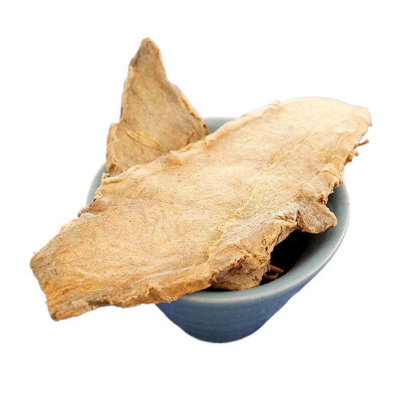 Turmeric Chinese Medicinal Material 500g Genuine Small Turmeric Slices Old Turmeric Wild Fresh Dry Goods Soaked in Tea Water