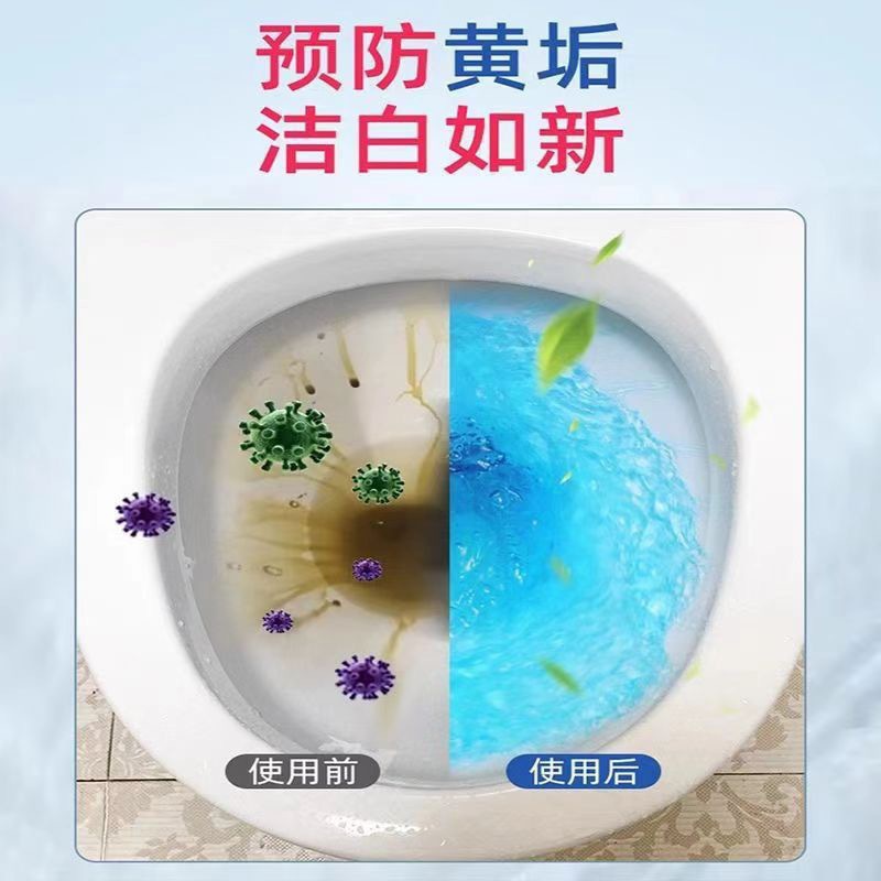 Toilet Automatic Toilet Cleaning Stick Cleaner Blue Bubble Toilet Deodorant Artifact to Remove Odor and Descale Fragrance Toilet Cleaning Stick
