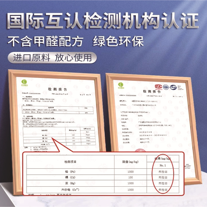 450ml Multi-Effect Paint Remover Self-Spraying Metal Car Plastic Powerful and Efficient Paint Remover Paint Remover Manufacturer