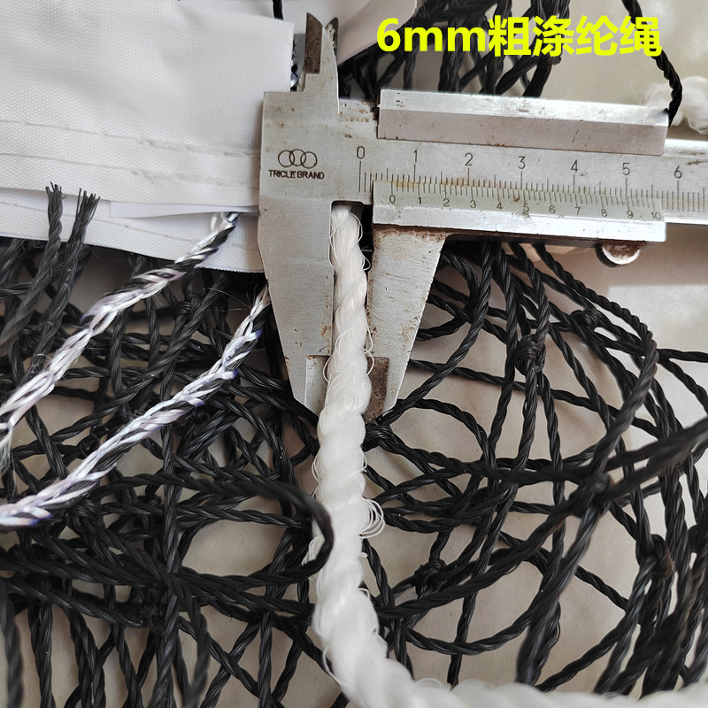 knotted polyethylene pe portable beach volleyball net 9.5 meters long and one meter wide