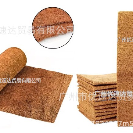 Гнездо для кур, кокосовое гнездо для яиц, теплое гнездо для разведения