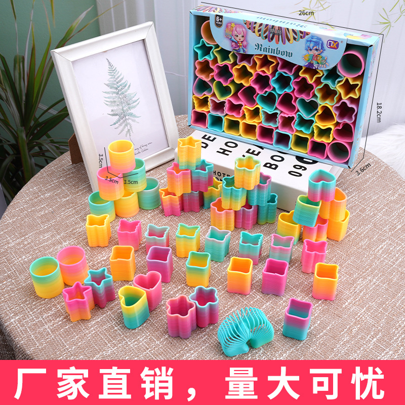 Цикл Радужного Круга Кросс-Бордер Эксклюзивно для Школы Супермаркет Форма Уличные Призы Ярмарка Игрушка Весенний Круг Прямые Поставки Фабрики