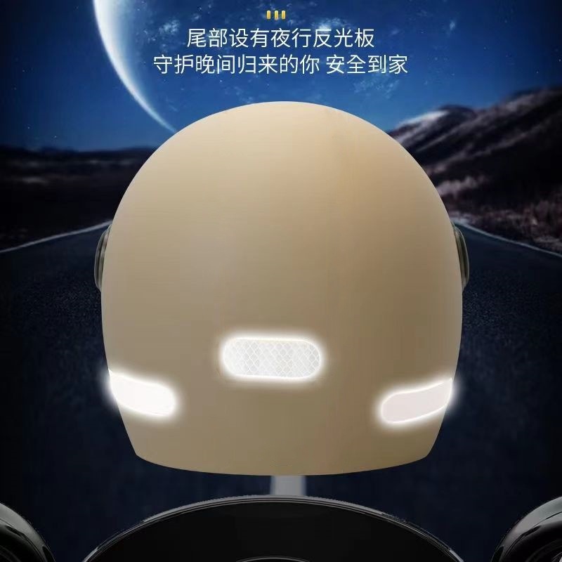 New National Standard Electric Vehicle Helmet Winter 3C Certified All-Season Universal Battery Motorcycle Helmet to Keep Warm and Cold