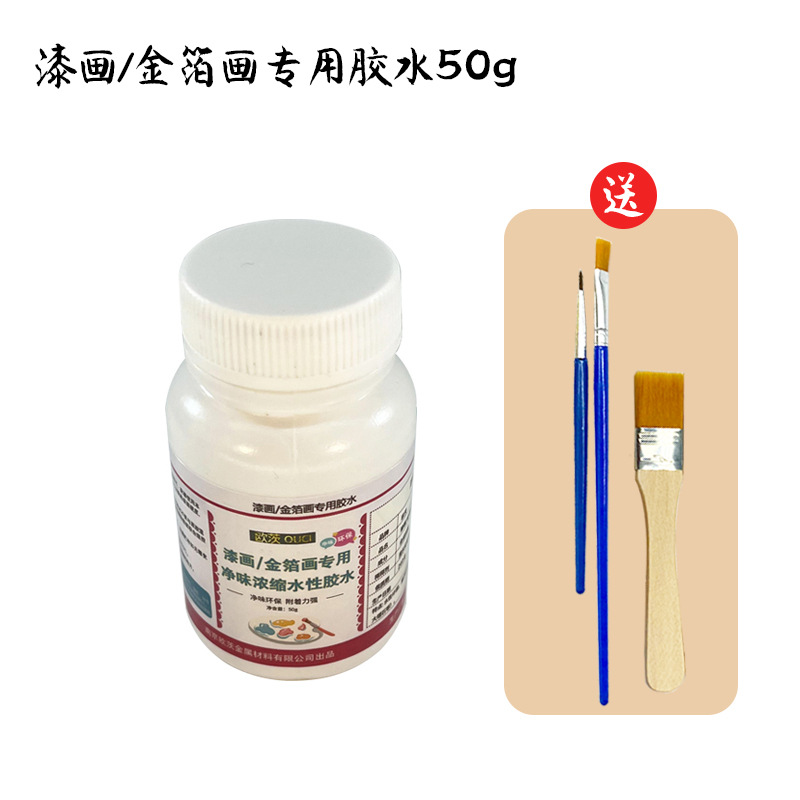 Gold Foil Paper Painting, Burnt Foil, Broken Gold Foil, Silver Foil Painting, Buddha Statue, Rock Painting, Art Tools, Nail Salon Crafts