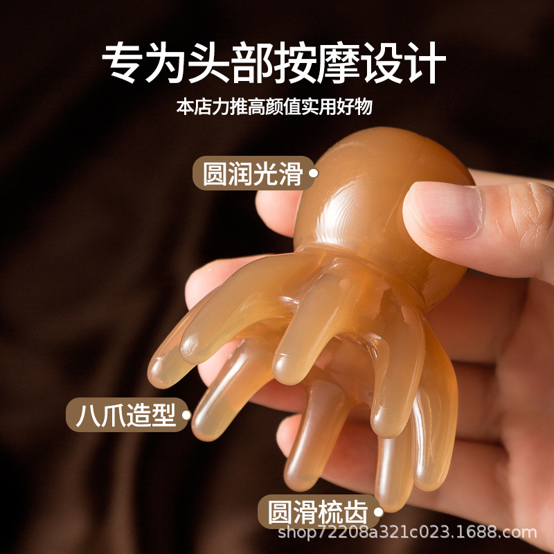Octopus Massage Comb Octopus Head Massage Comb Head Acupoint Multiple Place Massage Comb Head Therapy Unblocking Handy Gadget