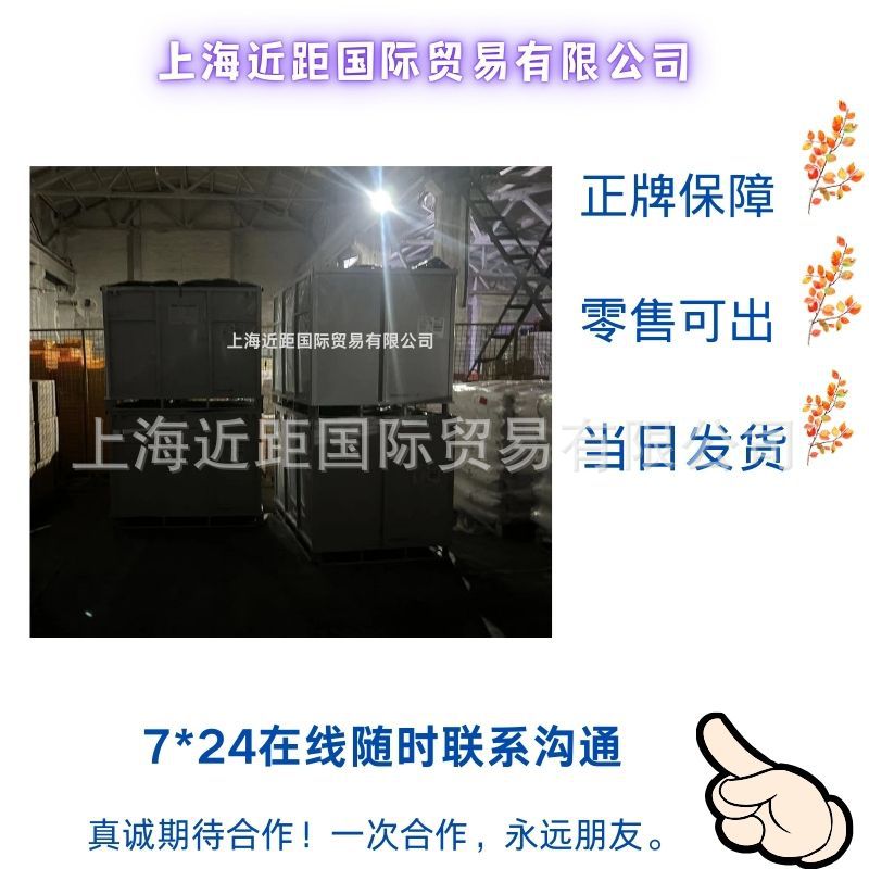 Isoprene rubber IR2200. Japanese rion rubber 2200. Isoprene 2200.2200 isoprene rubber