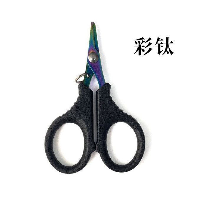 Hot sale serrated fishing line scissors fishing scissors portable fishing line scissors PE line powerful horse line scissors fishing supplies