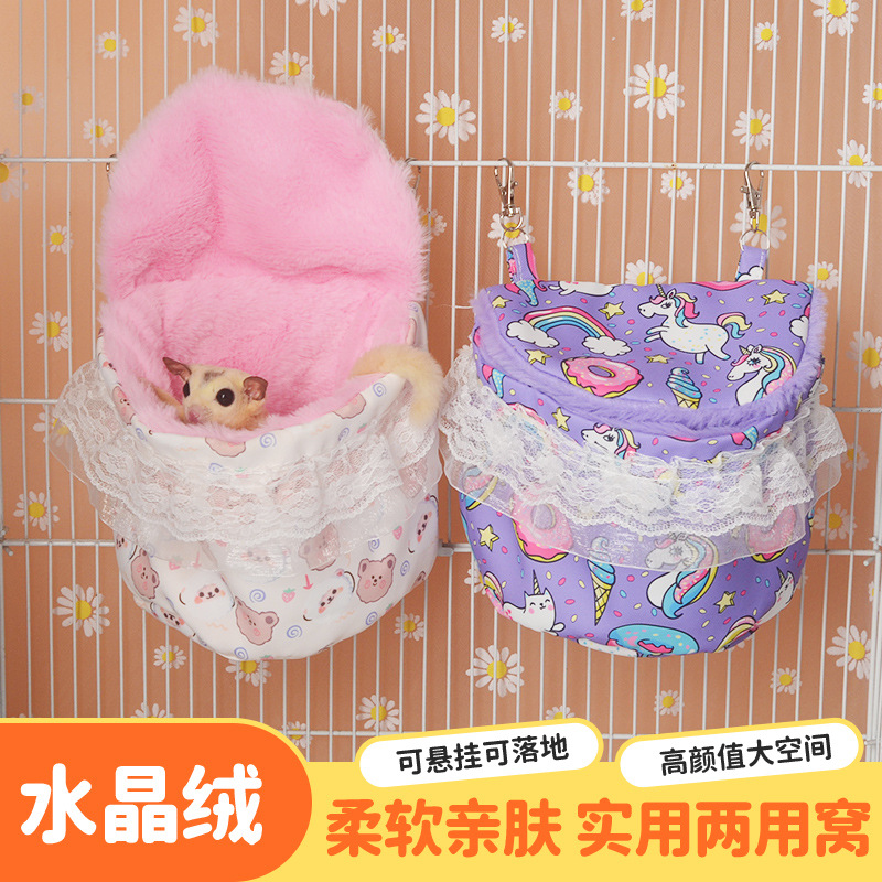 Гнездо для белок с цветами, теплое укрытие