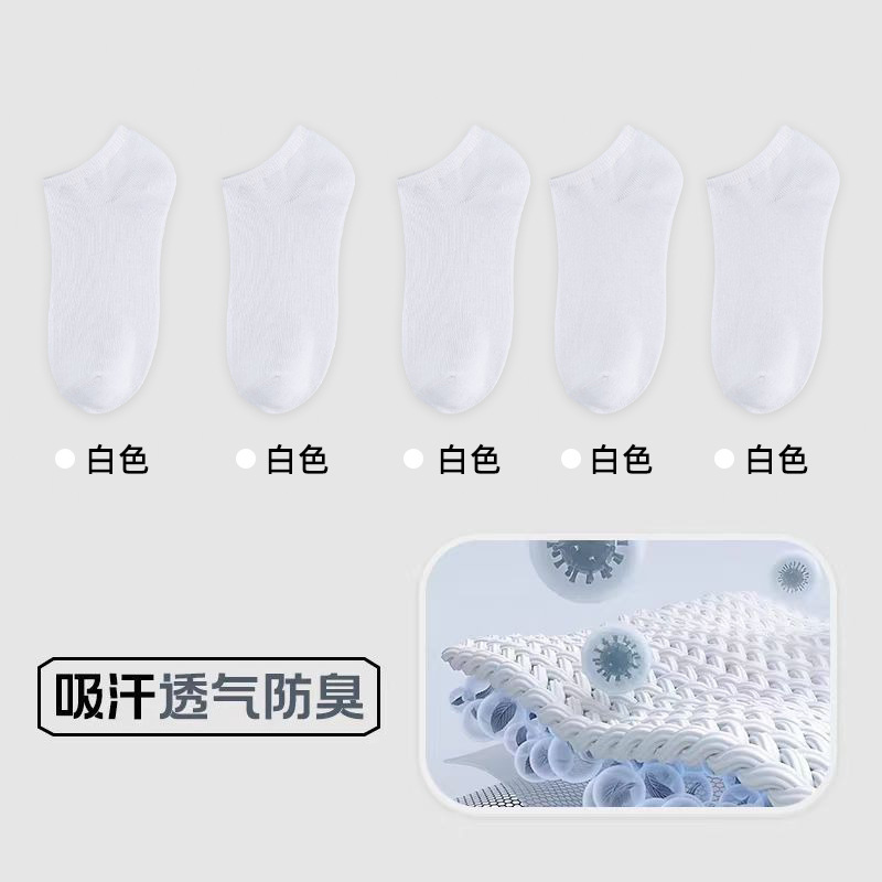 Disposable Socks for Business Trips, Convenient Daily Disposable Socks for Men and Women, Spring and Summer Mid-Calf Socks, Disposable Socks, Wholesale Socks