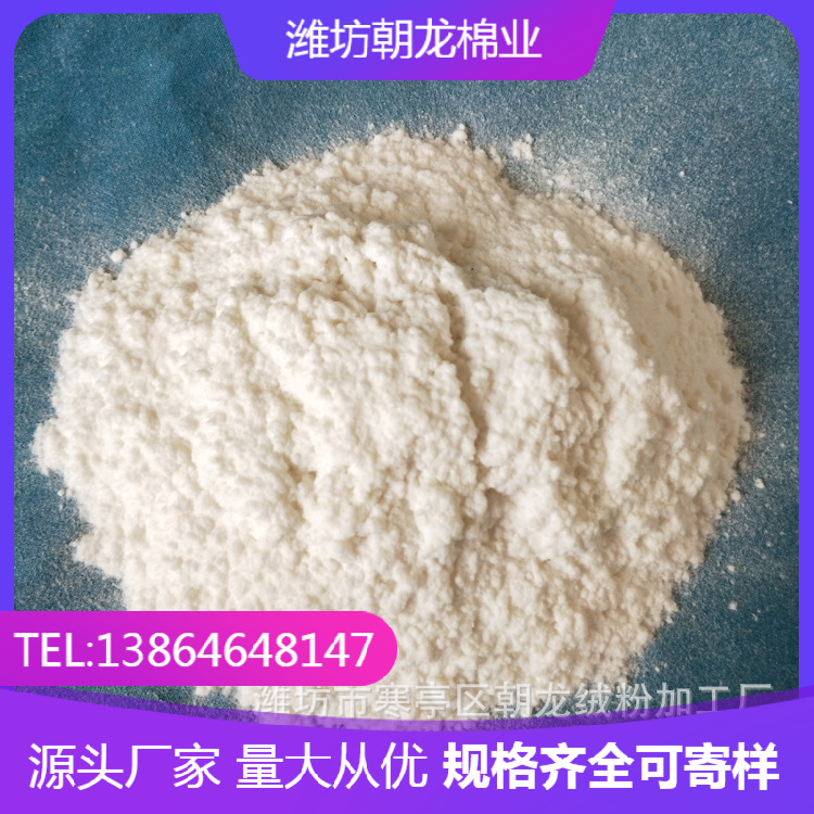 Шпатлевка, тальк 325 меш Industrial Coating, краска, высококачественный микро порошок, ультратонкий, высоко-белый наполнитель