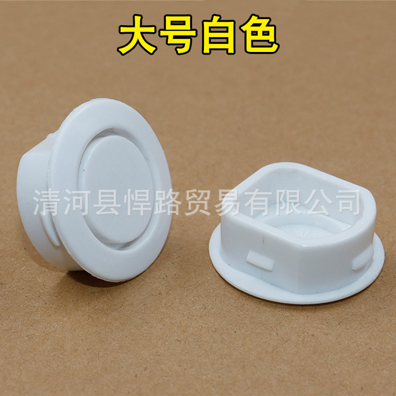 Car Radar Hole Decorative Cover Radar Hole Plug Cover Front and Rear Bumper Reversing Warning Radar Probe Reversing Radar
