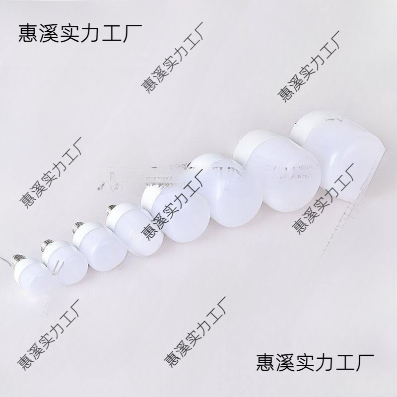 D Bulb Super Bright Energy-Saving High-Power D Lamp E27 Large Screw Mouth 9W60W150W Factory Workshop Lighting Lamp