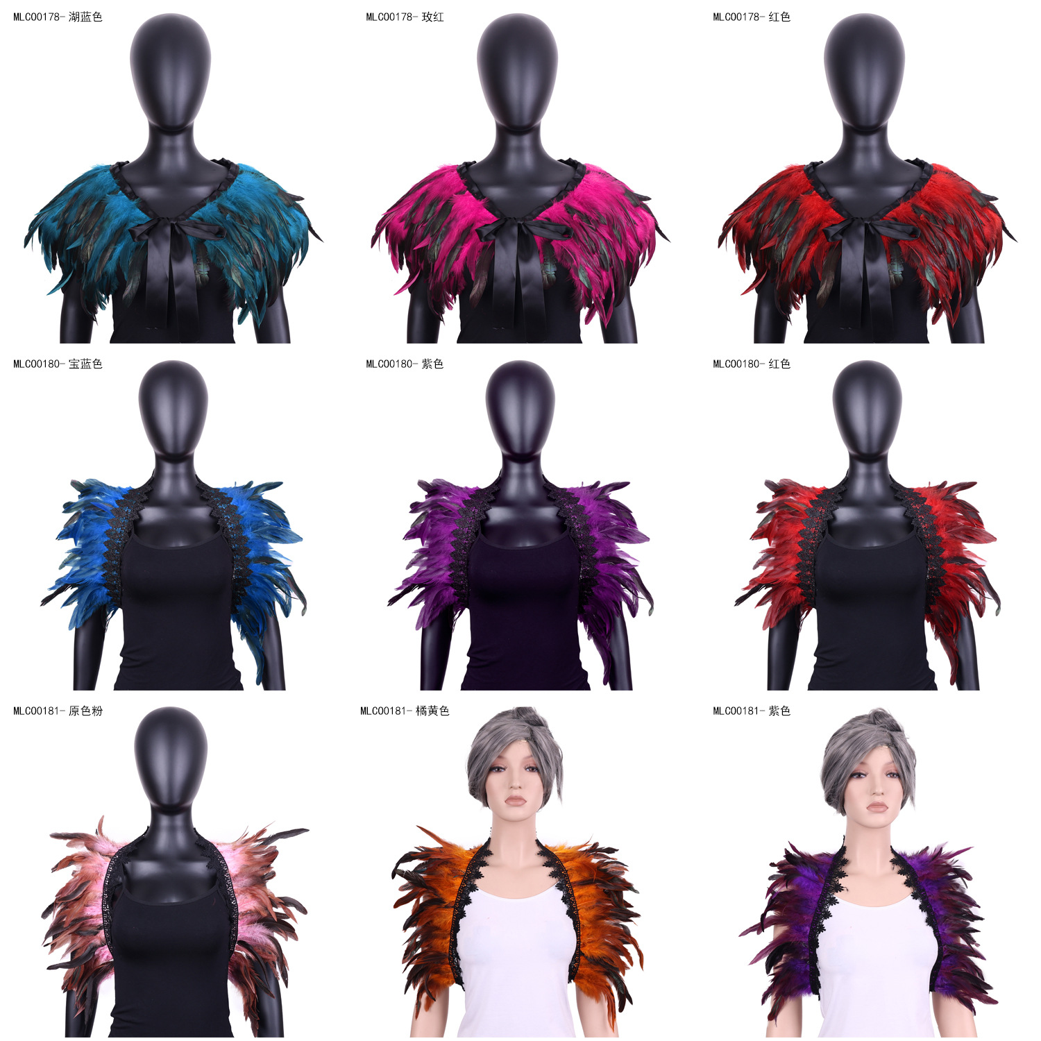 Factory Direct Sales Customized Halloween Feather Lace Scarf Shawl Cloak Feather Fake Collar Accessories