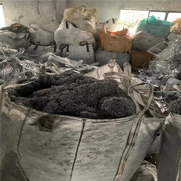 Beijing Recycle Aluminum Alloy Scrap Waste Recycling with Reasonable Price Welcome to Call