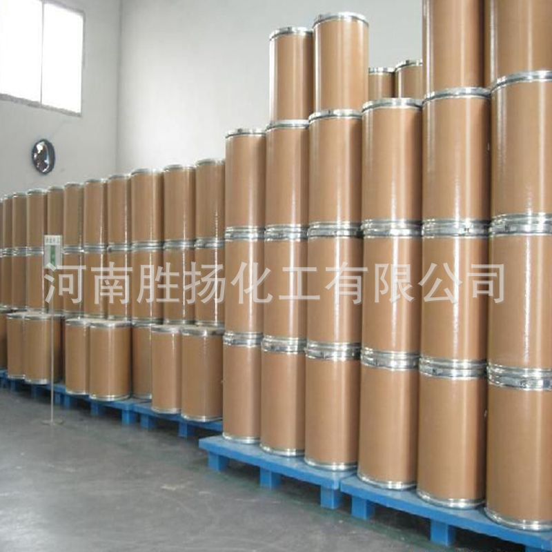 Potassium Iodide Is Available in Stock, Feed Grade, Industrial Grade, Potassium Iodide, High Content, 99% Potassium Iodide, Large Quantity and Excellent Quality