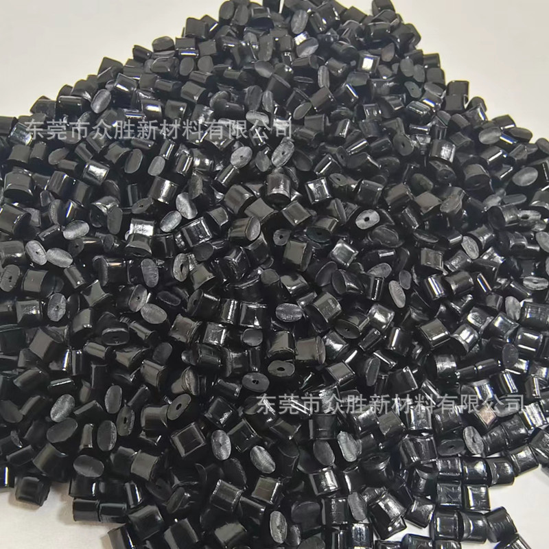 PC/ABS Fireproof True Color White Apple White Blackout White High Gloss Black 1.5 Mm V0 Temperature Resistant PCABS