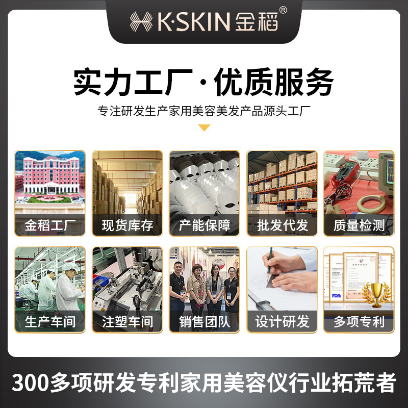 Jindao DIY Facial Mask Machine, Household Fruit Mask Machine, Fruit and Vegetable Beauty Instrument, Homemade Hydrating Fruit Mask Tool