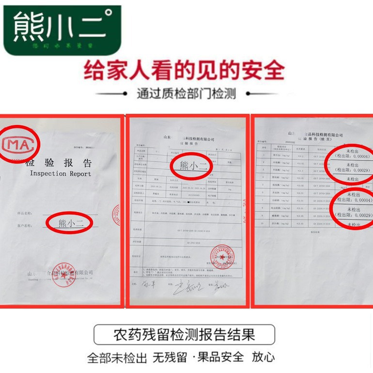 Shandong Qiuyue Pear Fresh Fruit Gift Box Crisp Sweet Suet Rock Sugar Laiyang Pear 2.5kg Feifeng Shui Pineapple Dropshipping