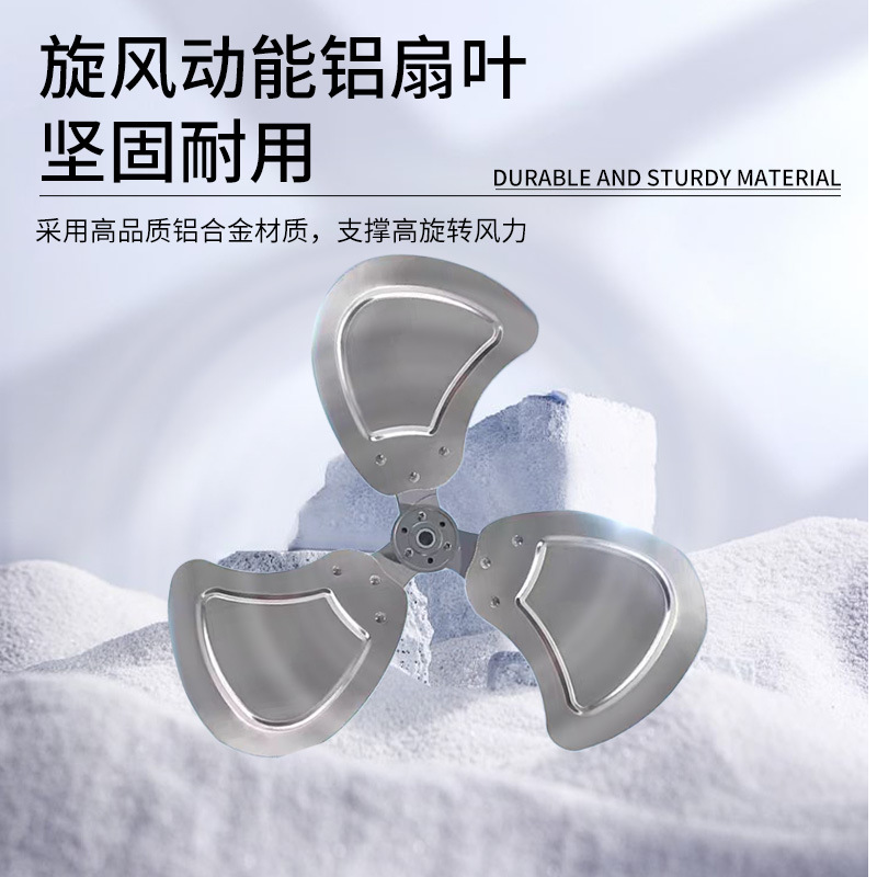 Wholesale industrial fan powerful floor fan high power floor fan large wind wall fan shaking head horn fan commercial