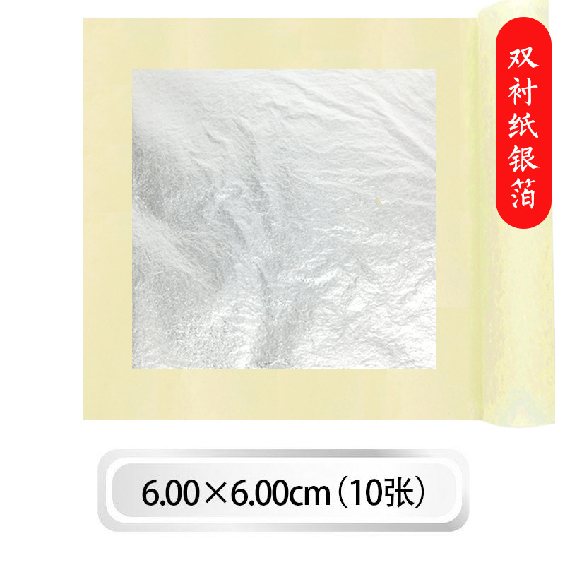 Gold Foil Paper Painting, Burnt Foil, Broken Gold Foil, Silver Foil Painting, Buddha Statue, Rock Painting, Art Tools, Nail Salon Crafts