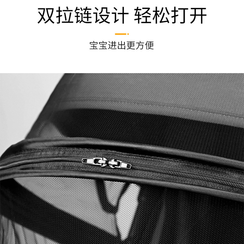 Manufacturer Stroller Stand Zipper Embroidered Mosquito Net Foldable Installation-Free Stroller Mosquito Net Wholesale Dropshipping