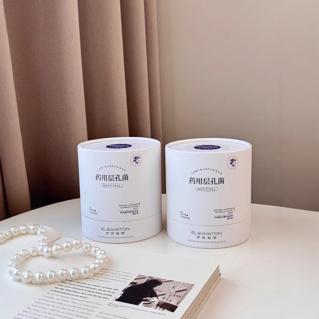 Эссенция Eleayaton для контроля масла, осветляет кожу и восстанавливает повреждения