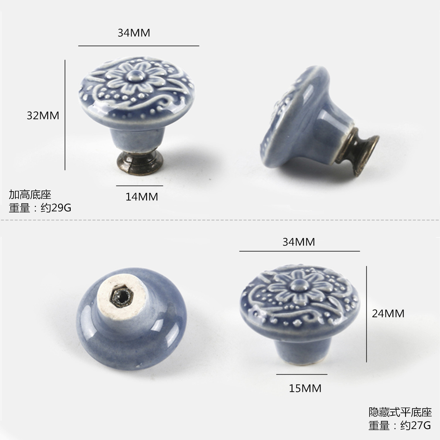 Wholesale Color Flower Noodle Ceramic Handle Cabinet Door Handle Solid Wood Furniture Wardrobe Handle Single Hole Drawer Handle Hardware