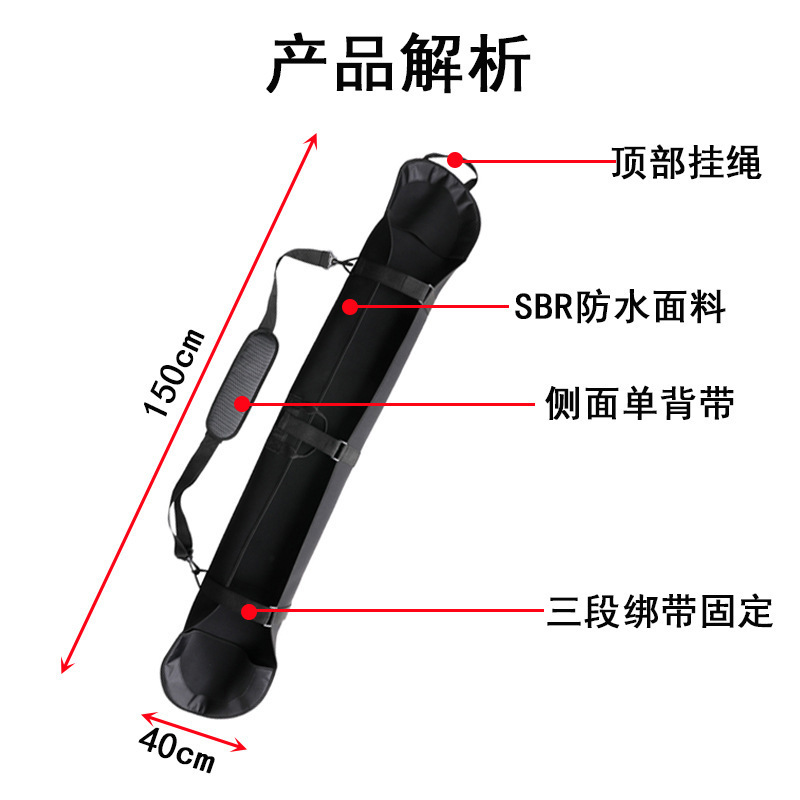 Snowboard Bag Snowboard Protective Cover Waterproof Wear-resistant Snowboard Bag Double Strap Snowboard Bag Dumpling Wraping Snowboard Bag