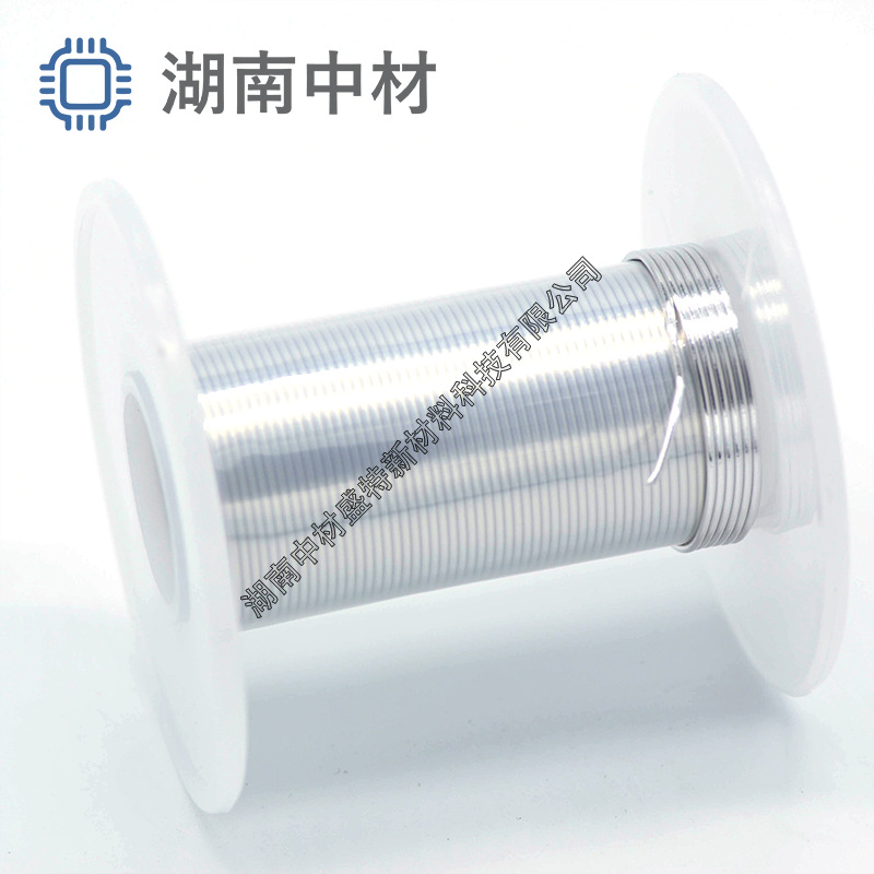 Indium Wire 99.995% Factory Supply Indium Wire for Vacuum Coating Complete Specifications and Sizes High Purity Laser