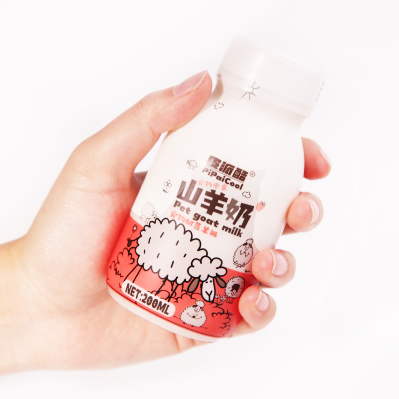 Pet Snacks, Goat Milk, Raspberries, Bee Flowers, Hair Beauty, Skin Care and Nutrition Products, Milk for Dogs and Cats, Saanen Goat Milk